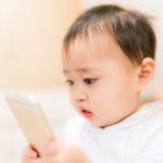 幼稚園児でもわかる税金講座〜なんで税金を払わないといけないの?〜