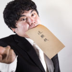 SNSで話題の「退職代行サービス」でブラック企業を滅ぼそう!